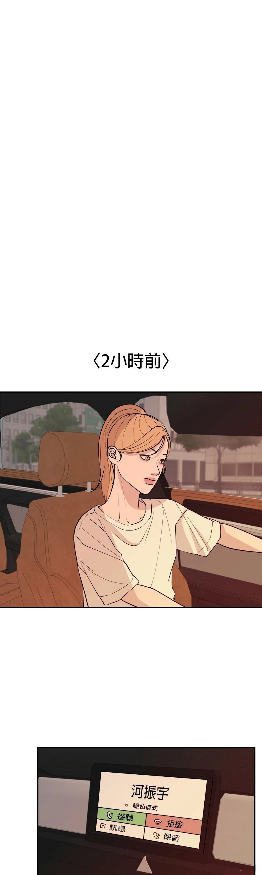 第65话1