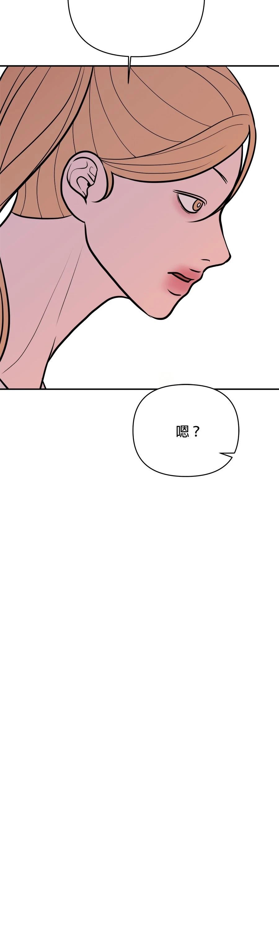 第65话19