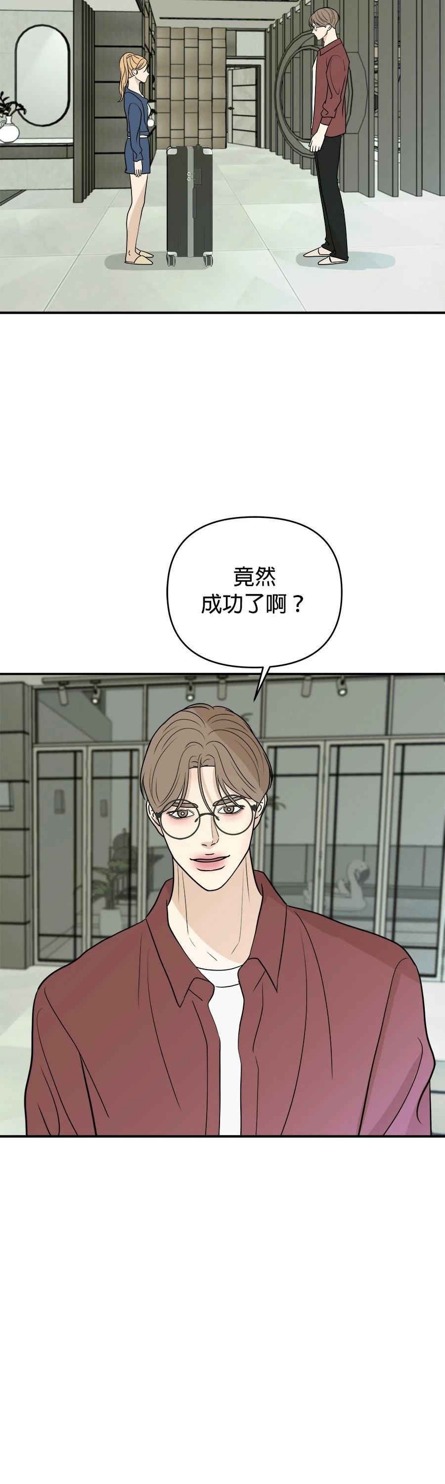 第65话28