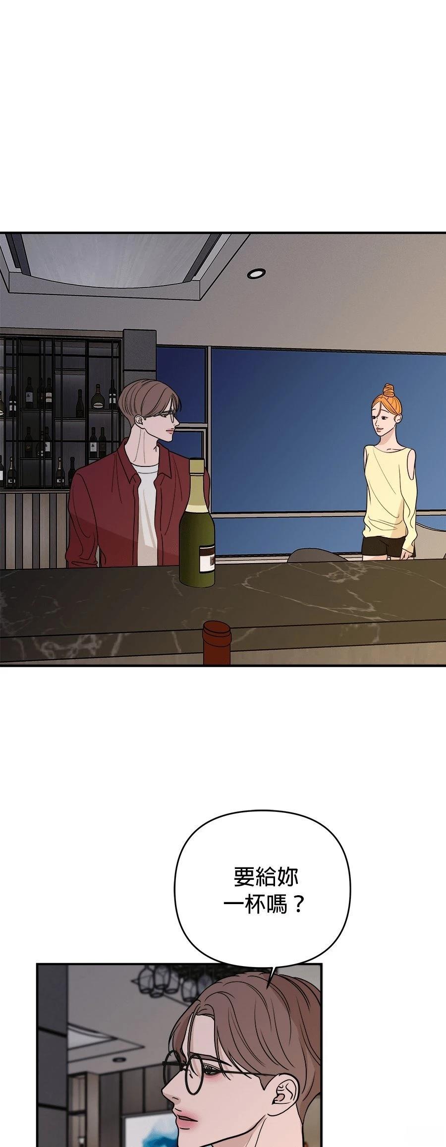 第65话38
