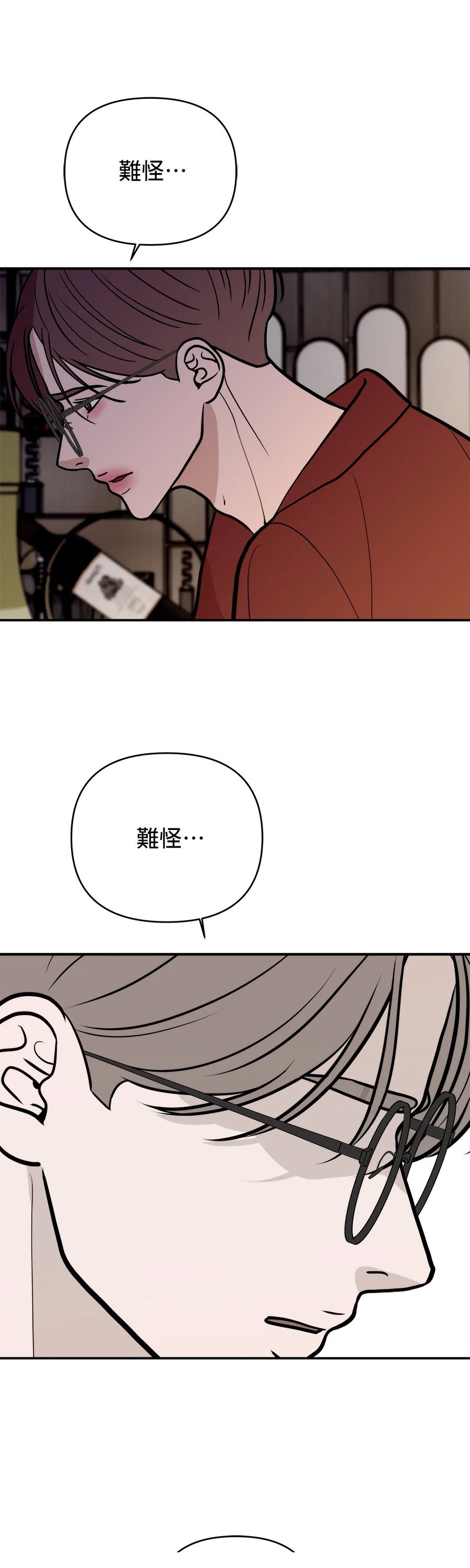 第66话19