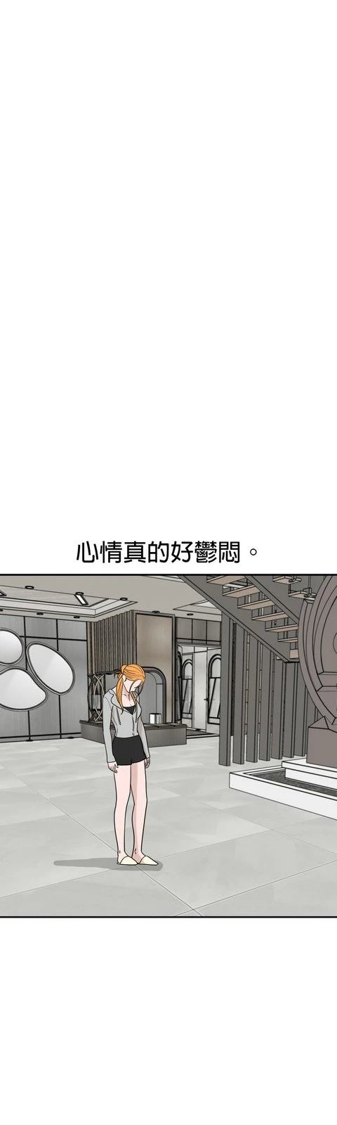 第67话15