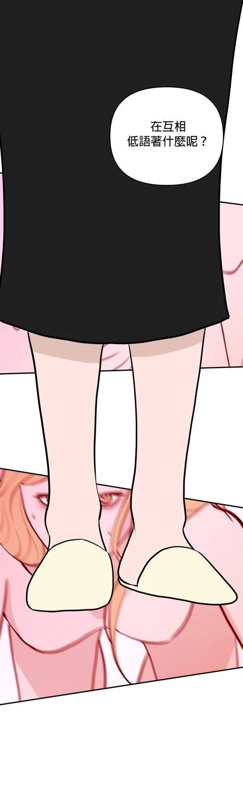 第67话39