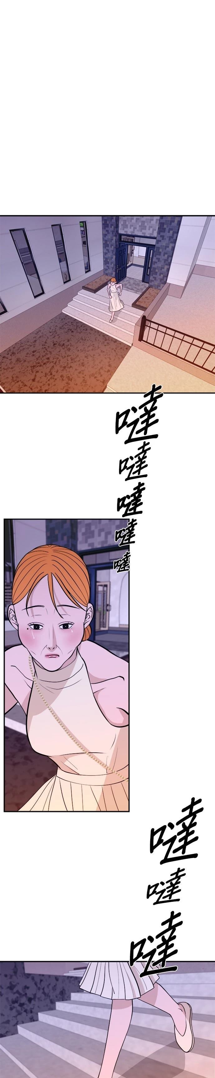 第21话1