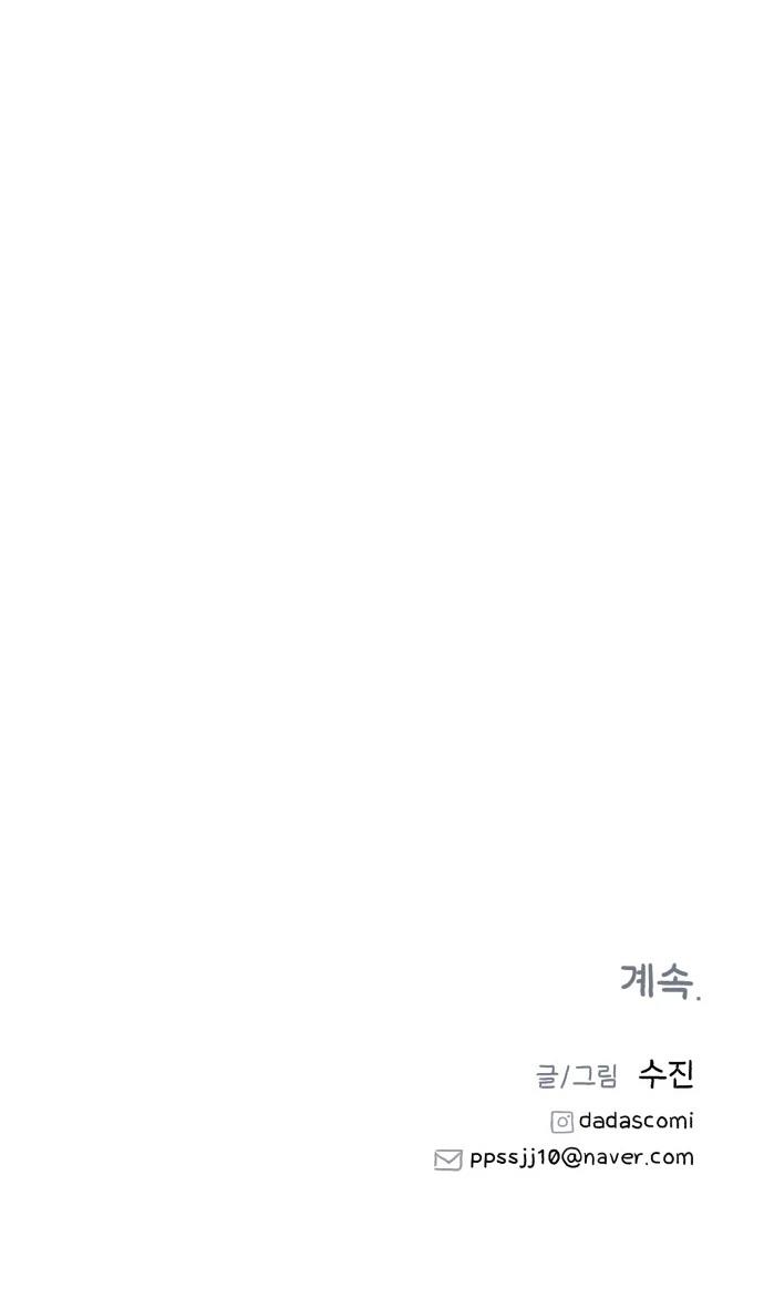 第19话9