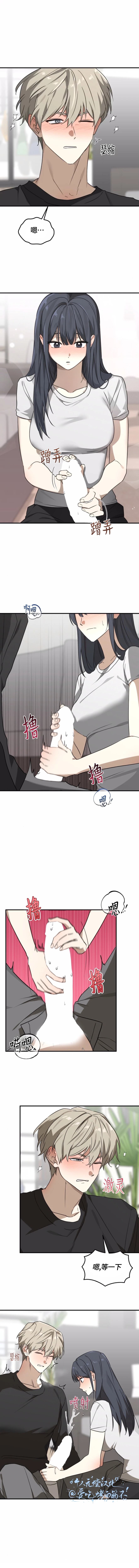 第3话1
