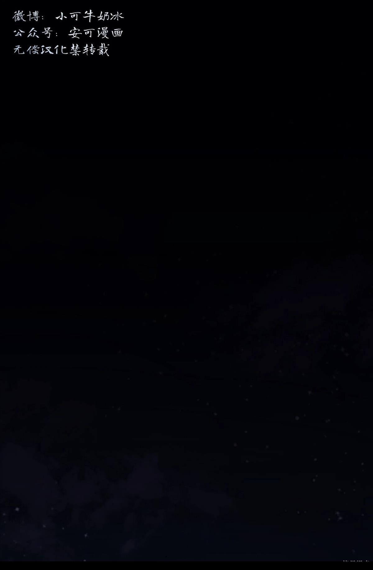 第1话0