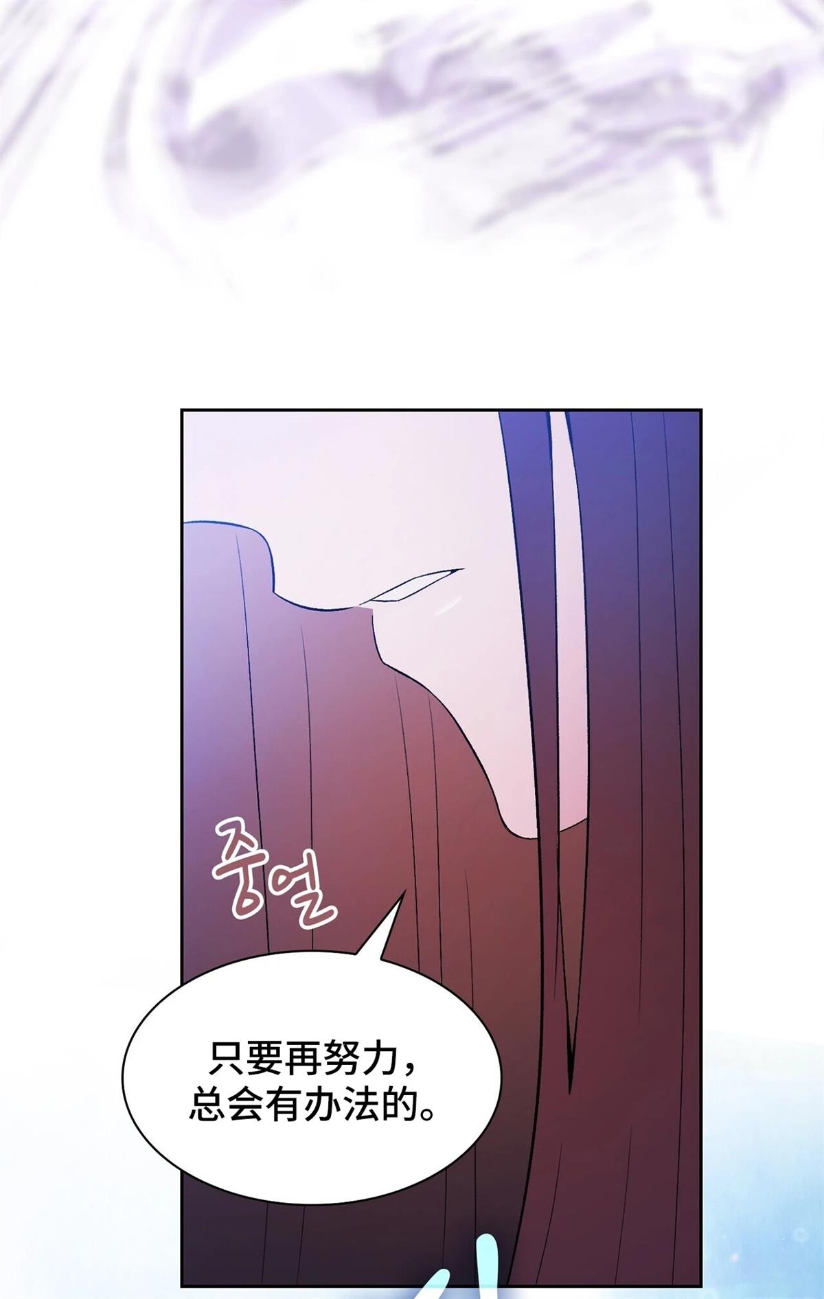 第1话100