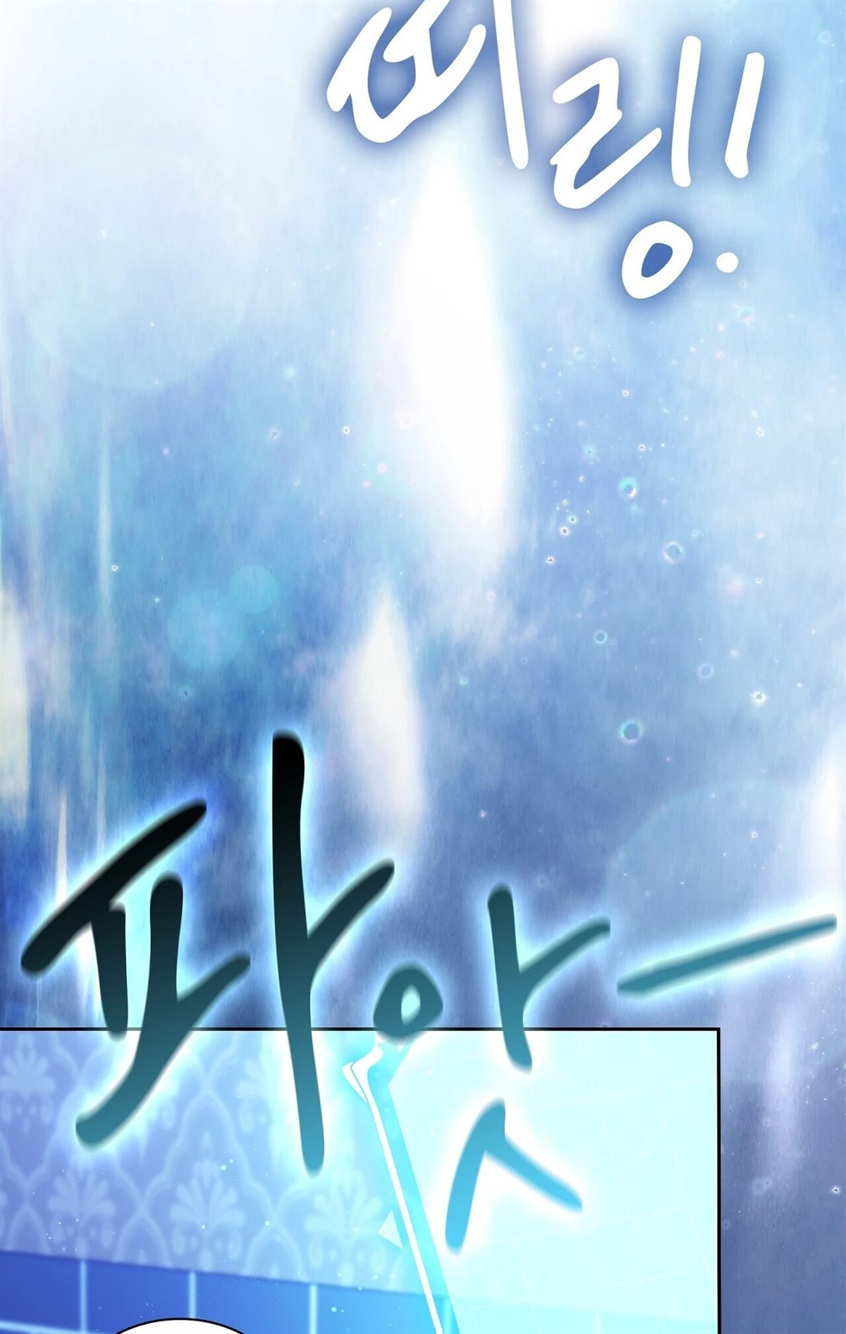 第1话101