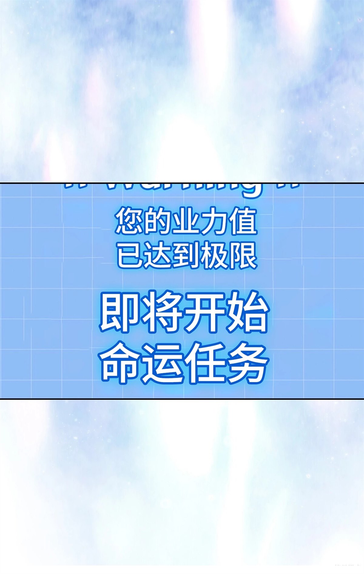 第1话104