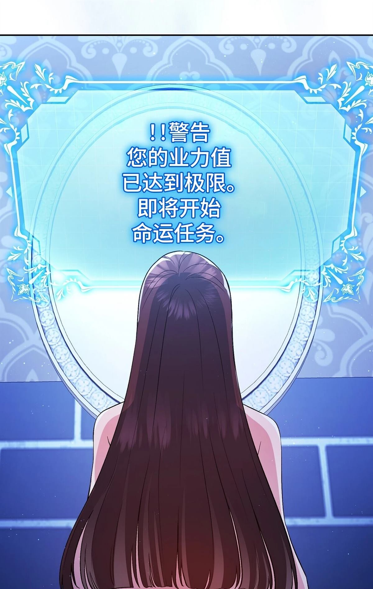 第1话105