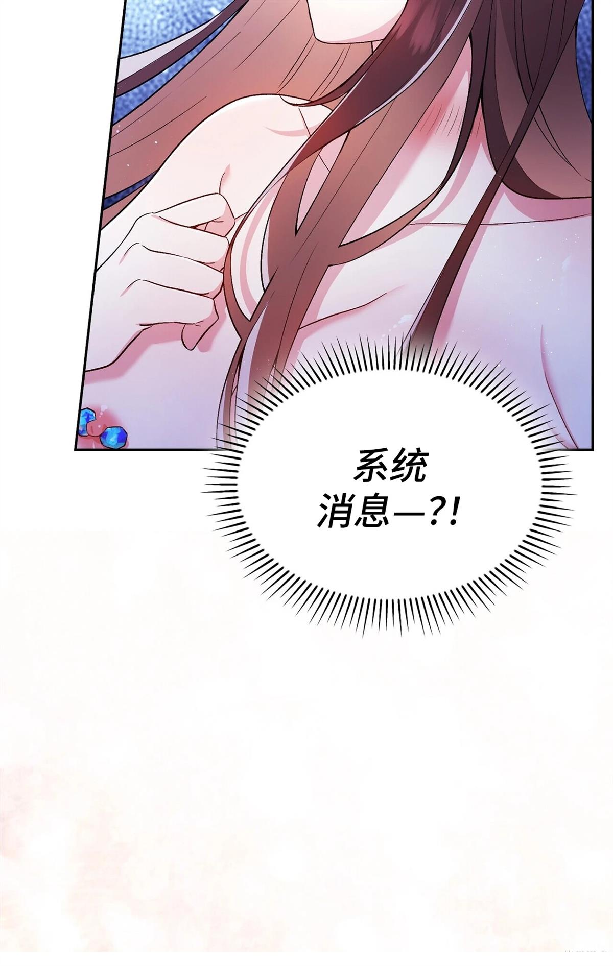 第1话107