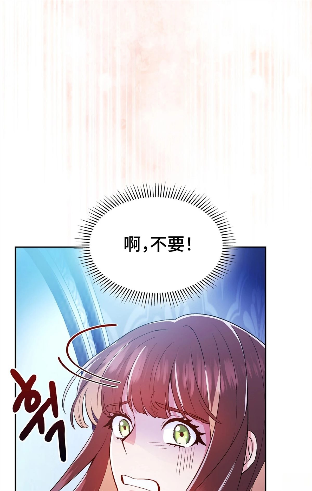 第1话110