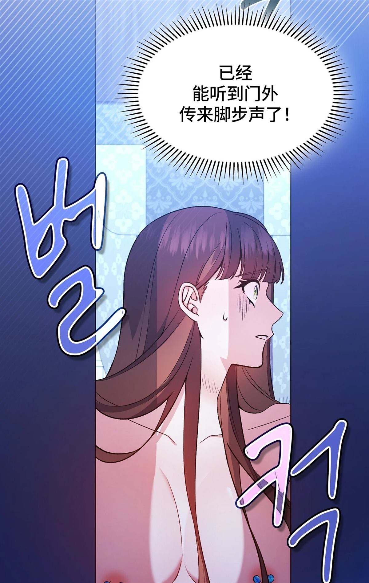 第1话116