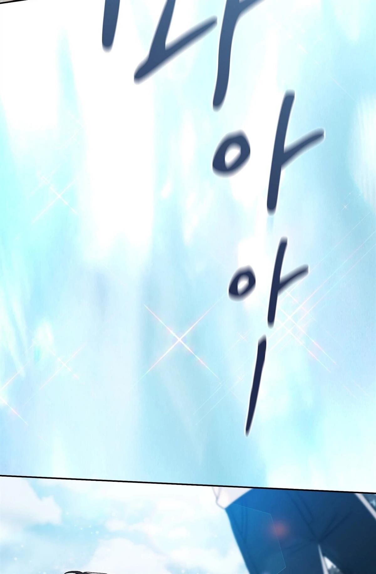 第1话12
