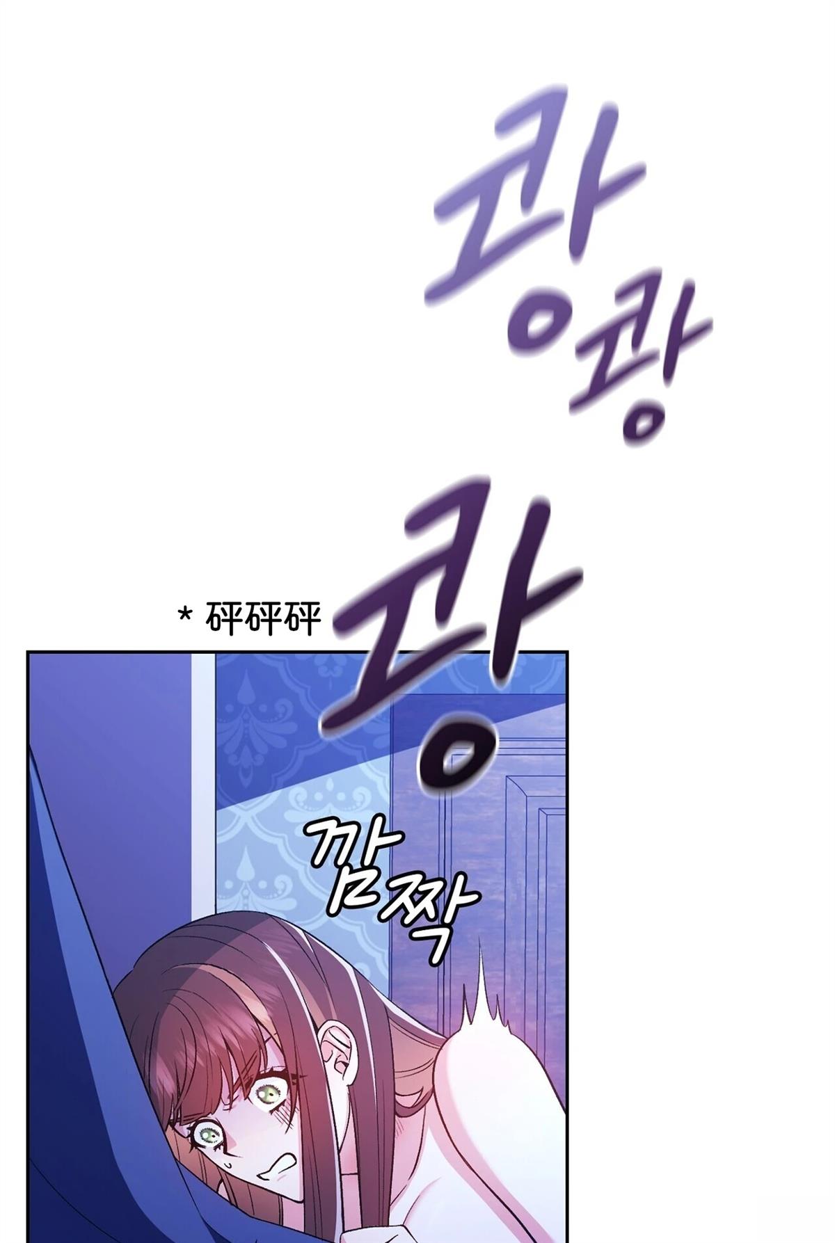 第1话121