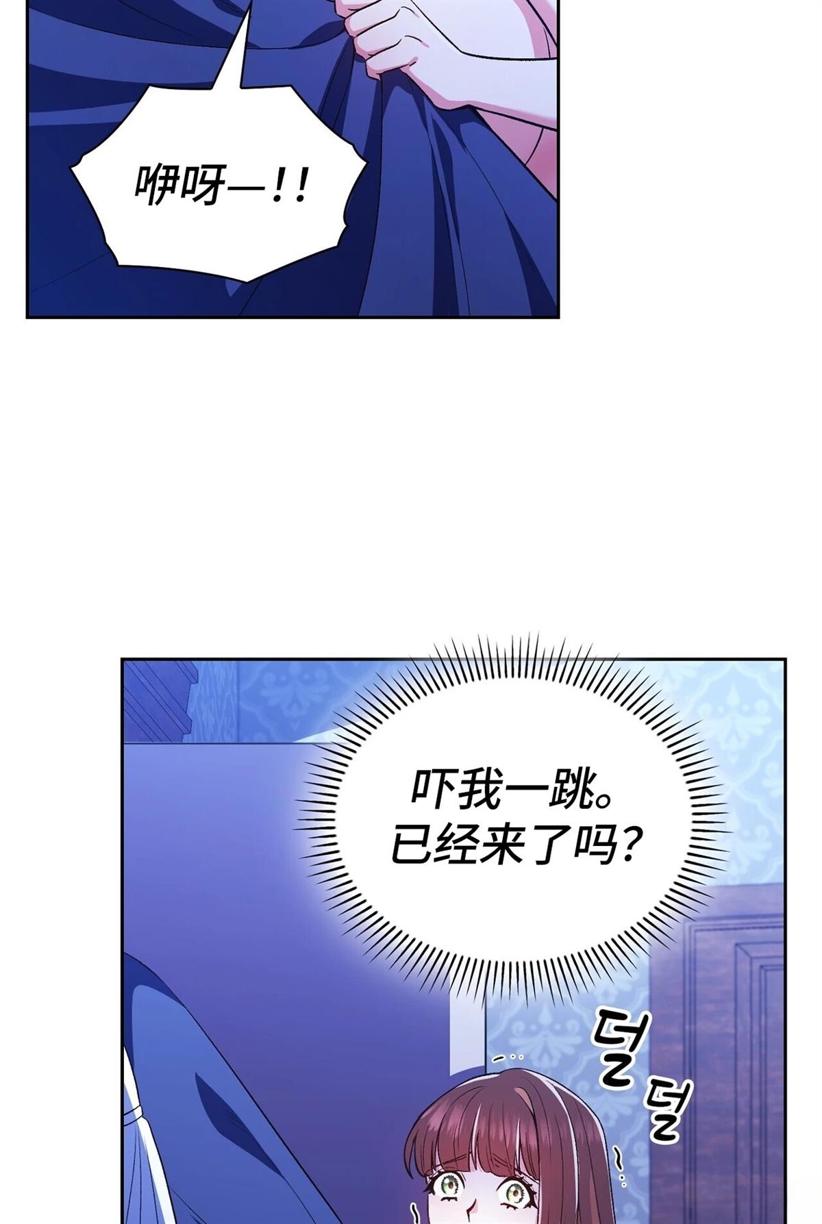 第1话122