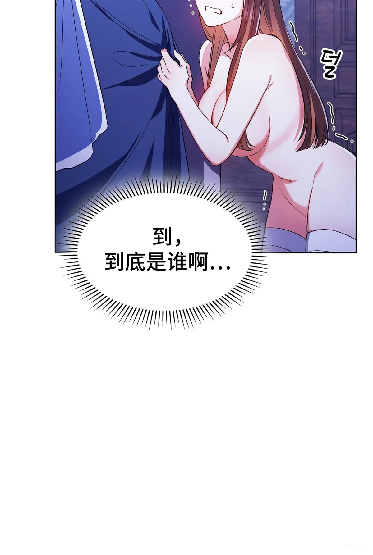 第1话123