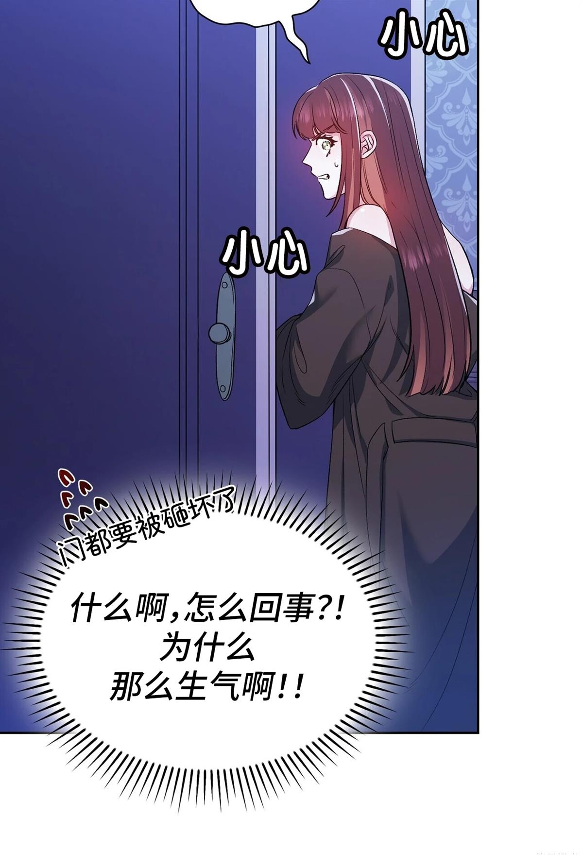 第1话126