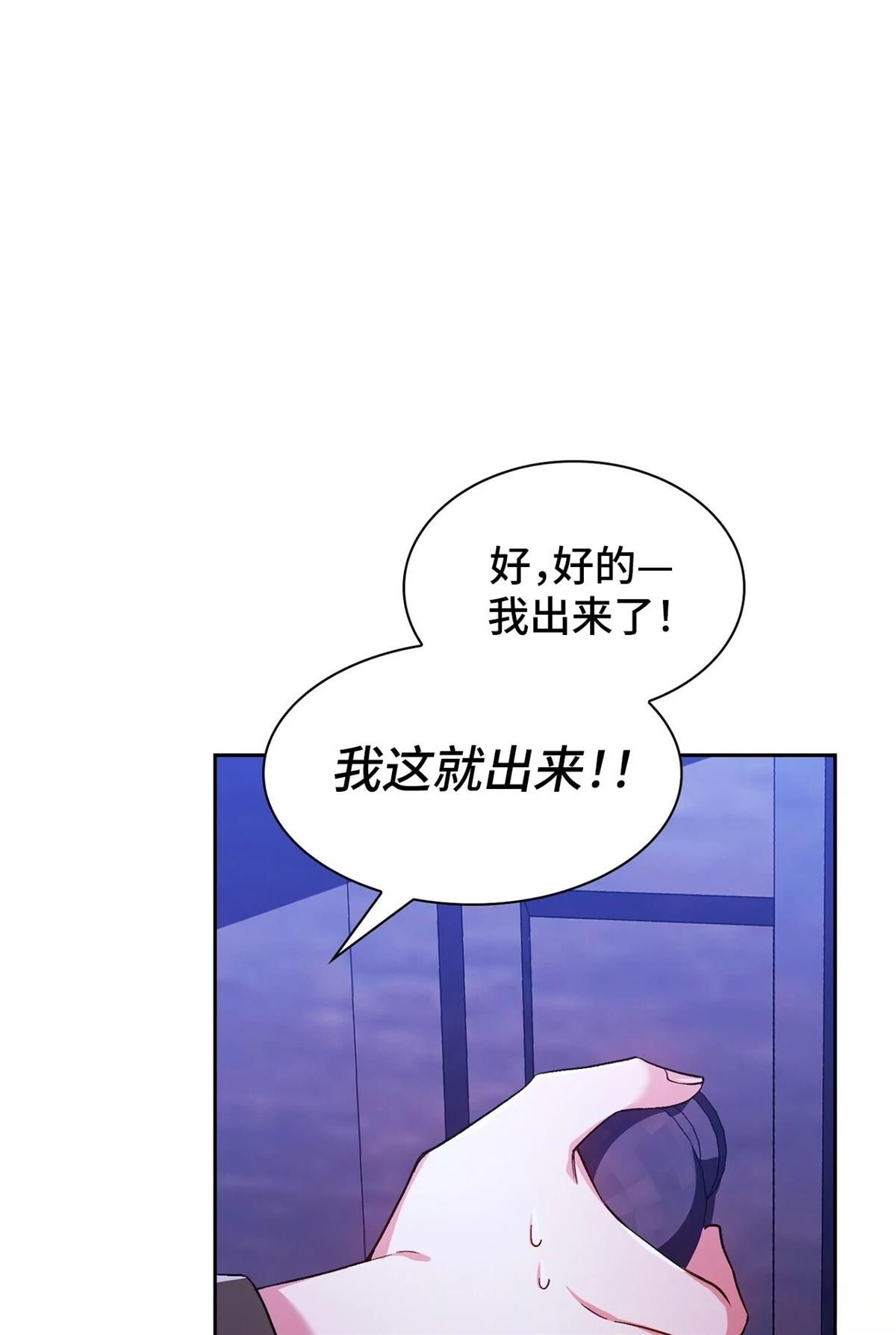 第1话127