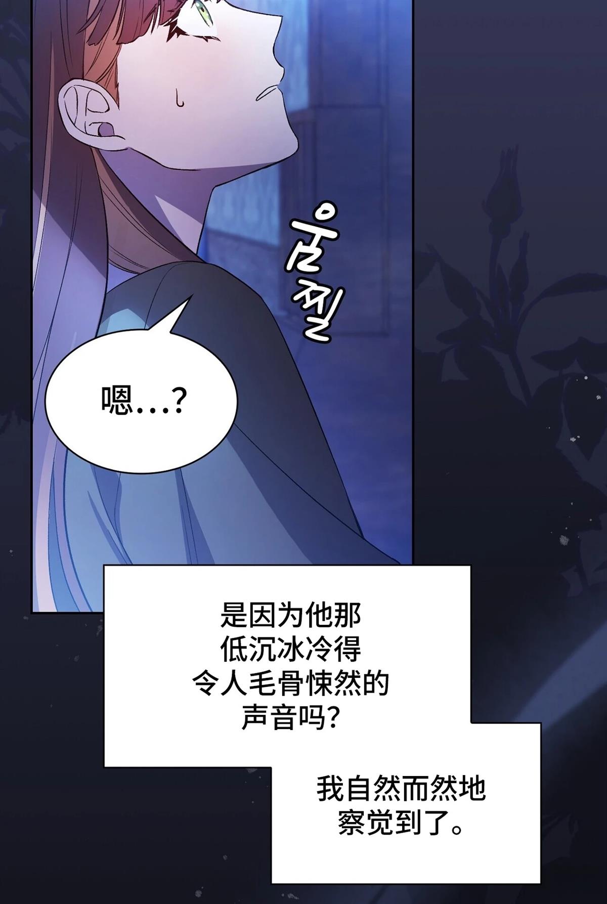 第1话135