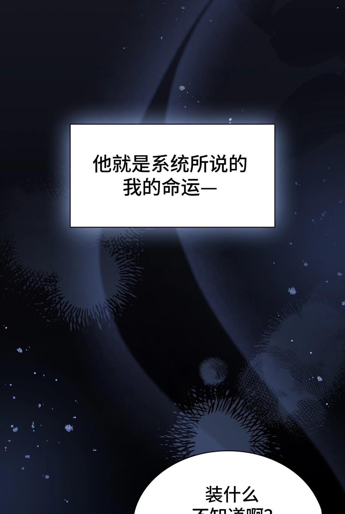 第1话136