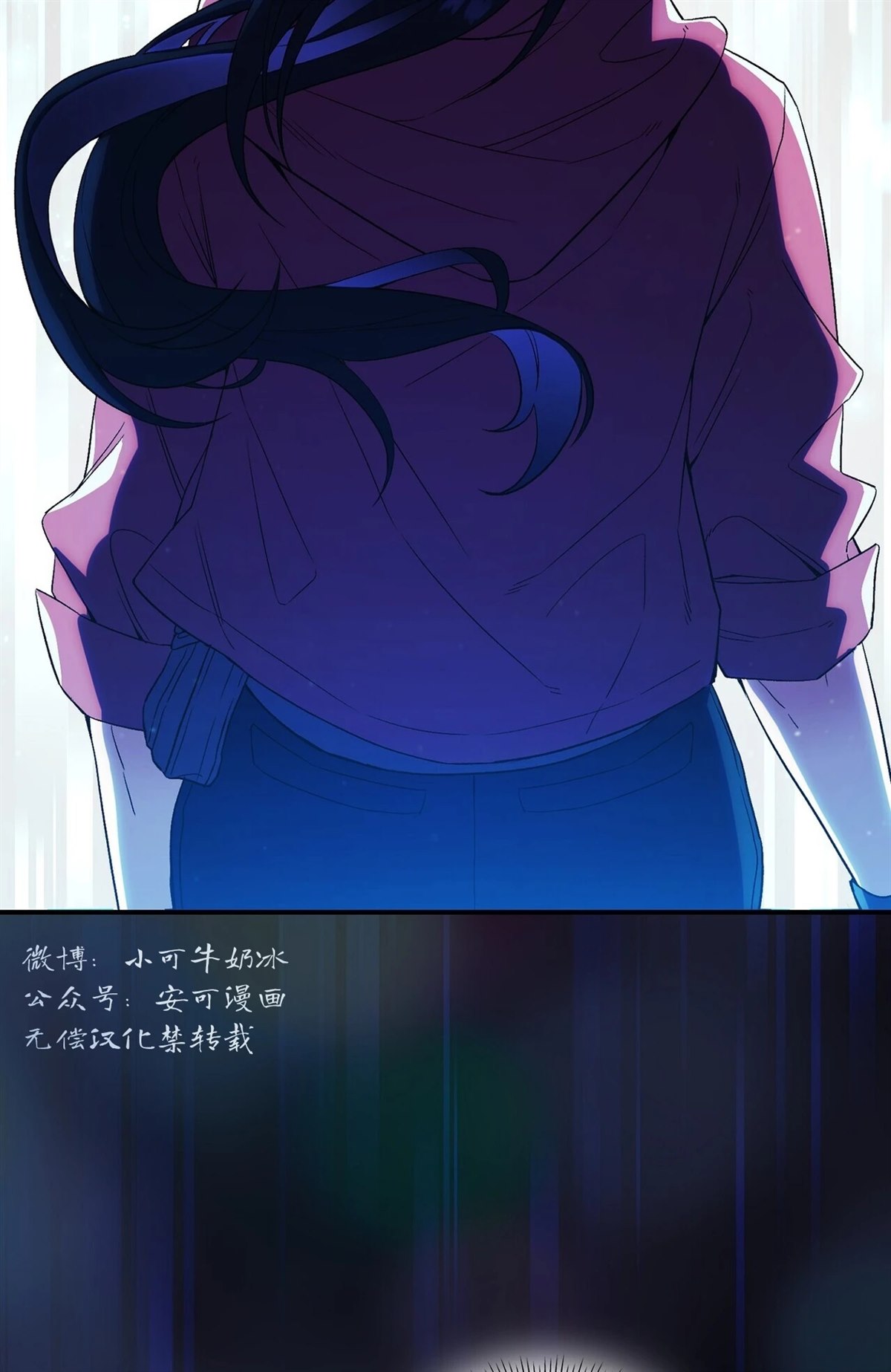 第1话19