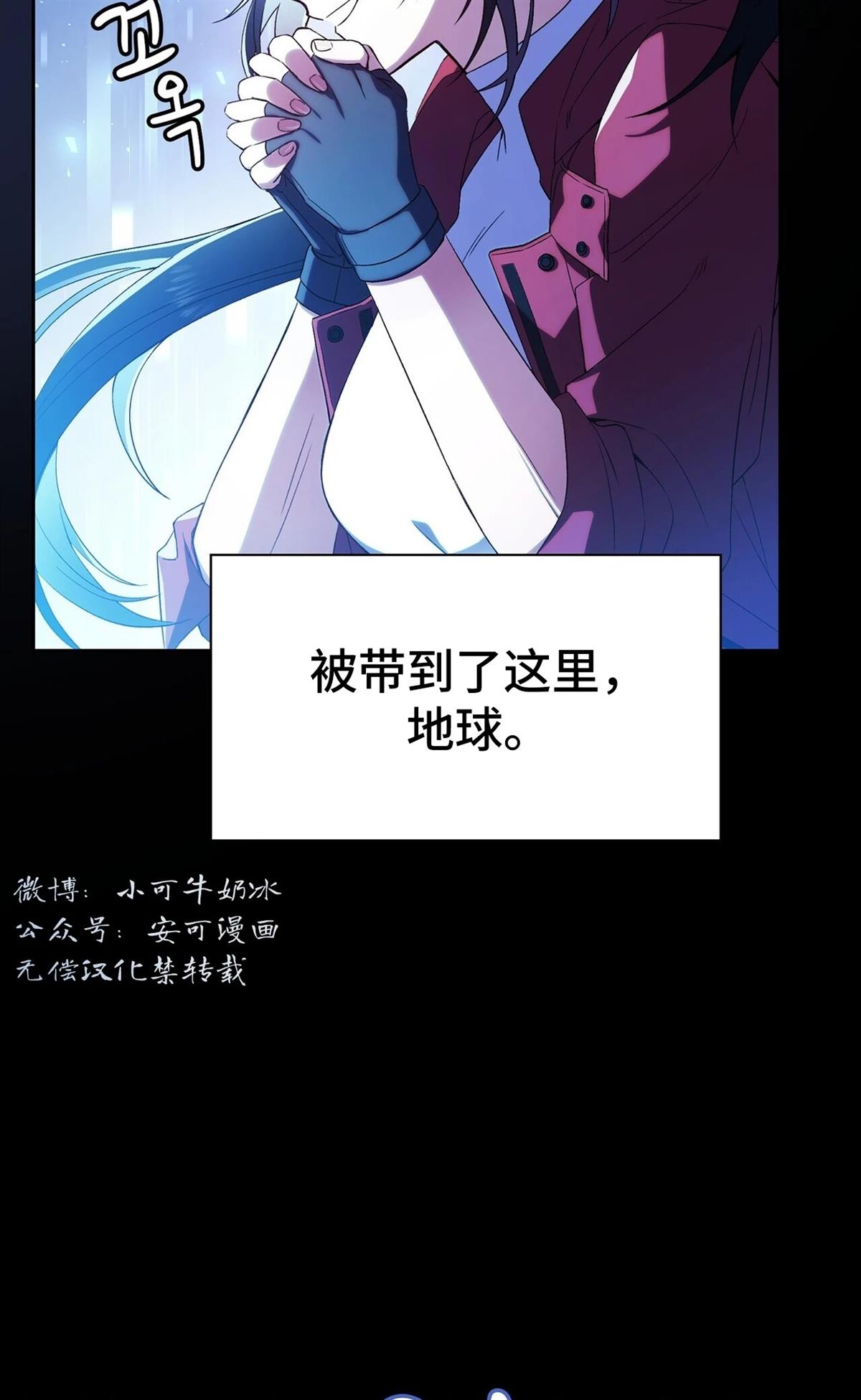 第1话24