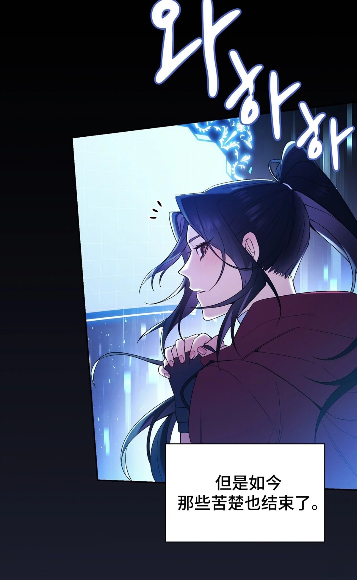 第1话25