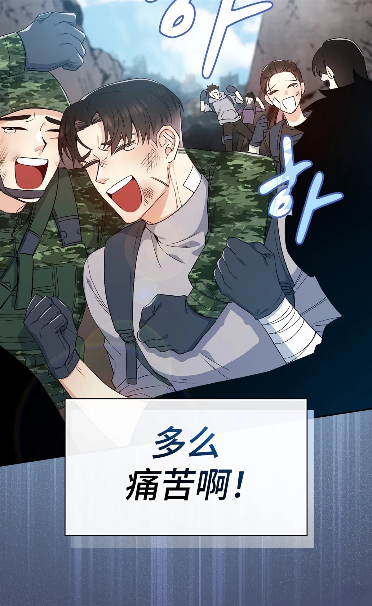 第1话27