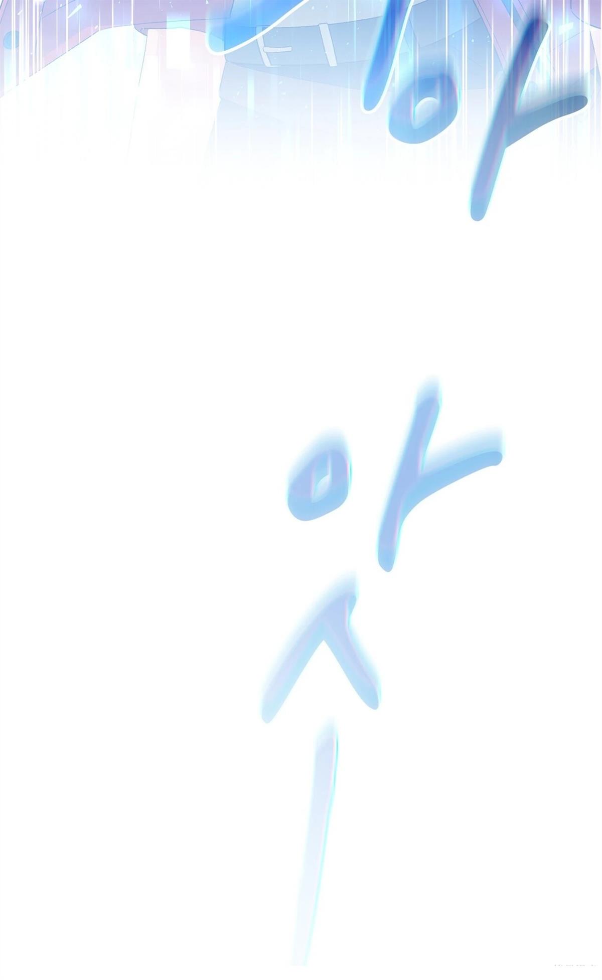 第1话33