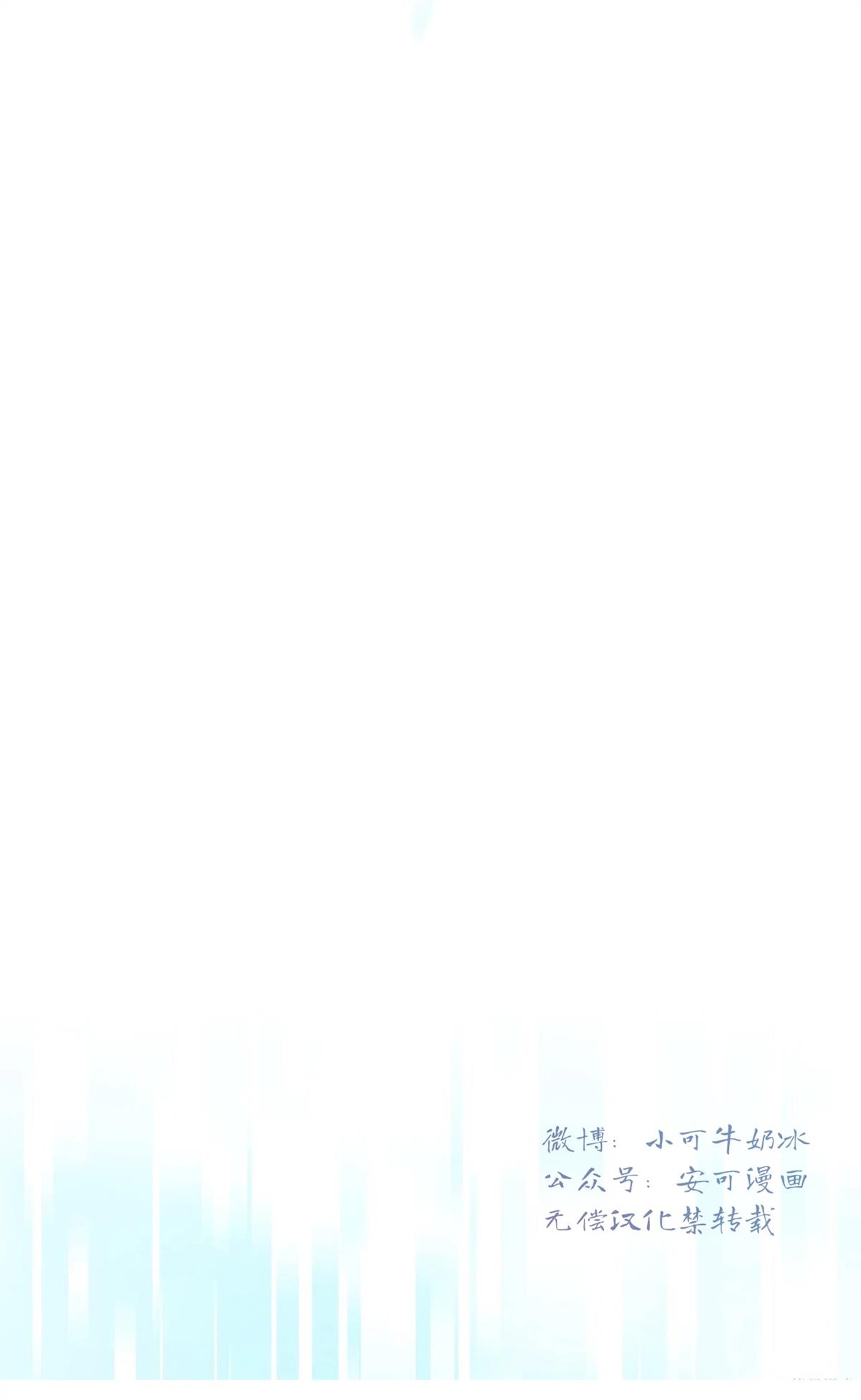 第1话34