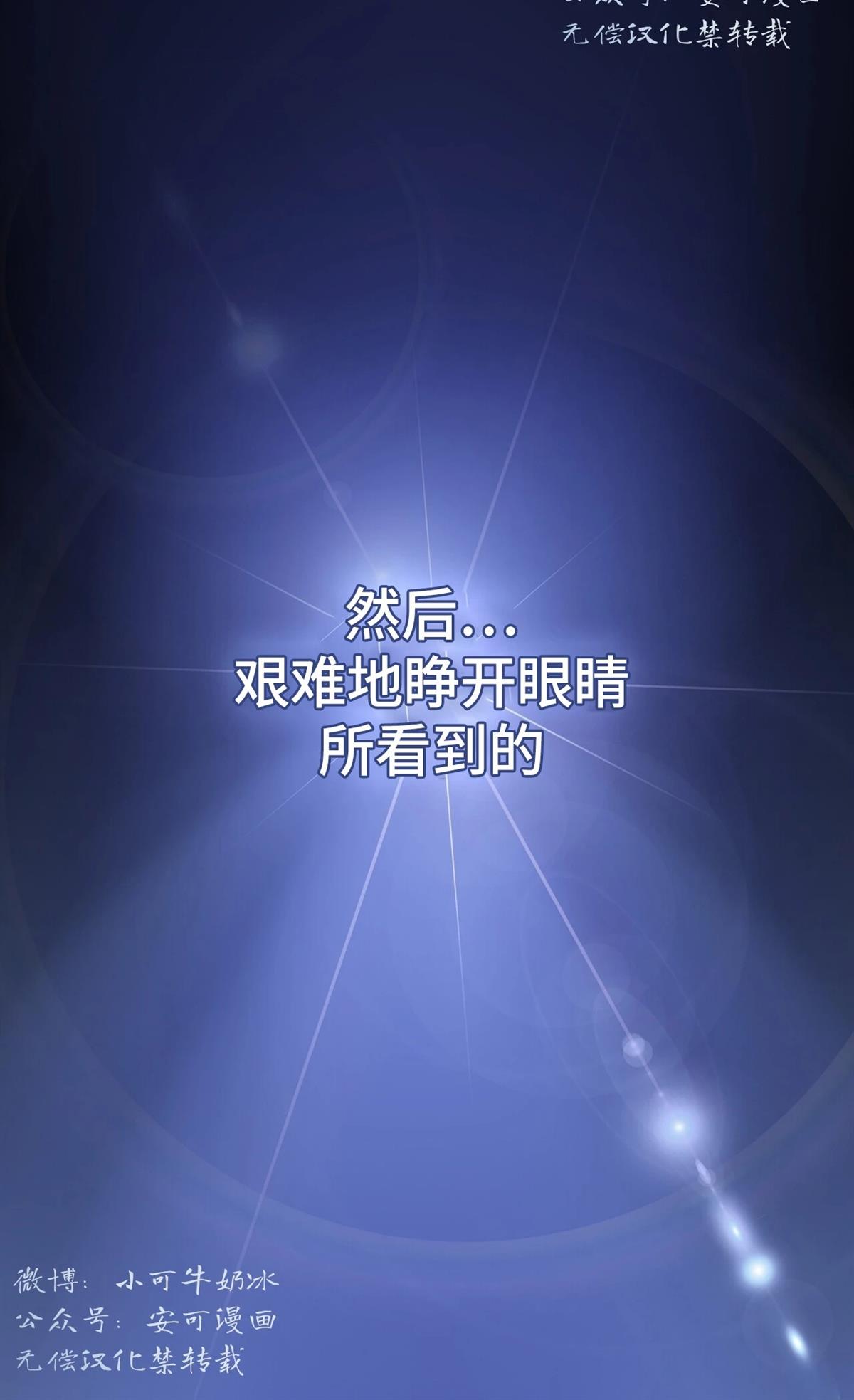 第1话39