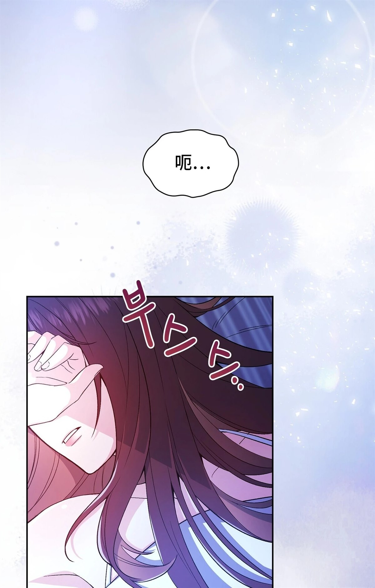第1话41