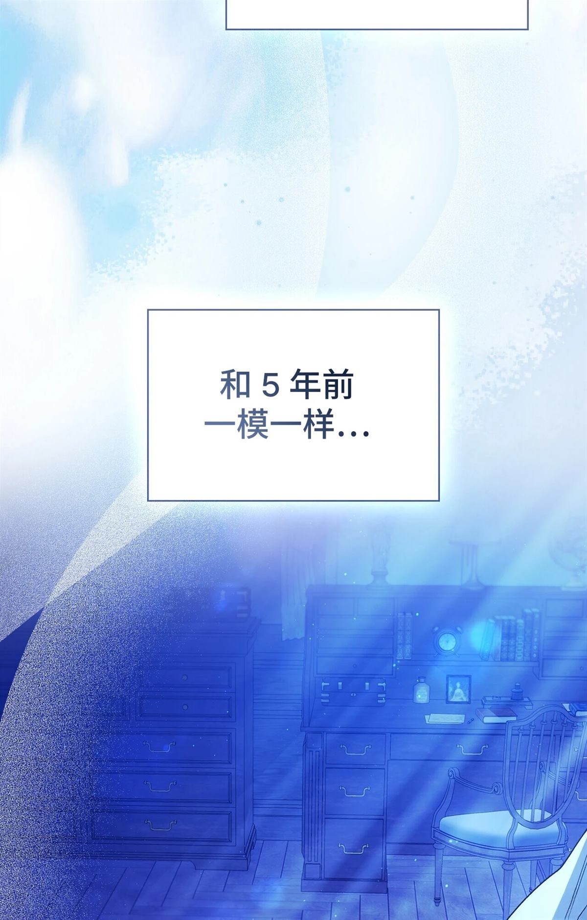 第1话49