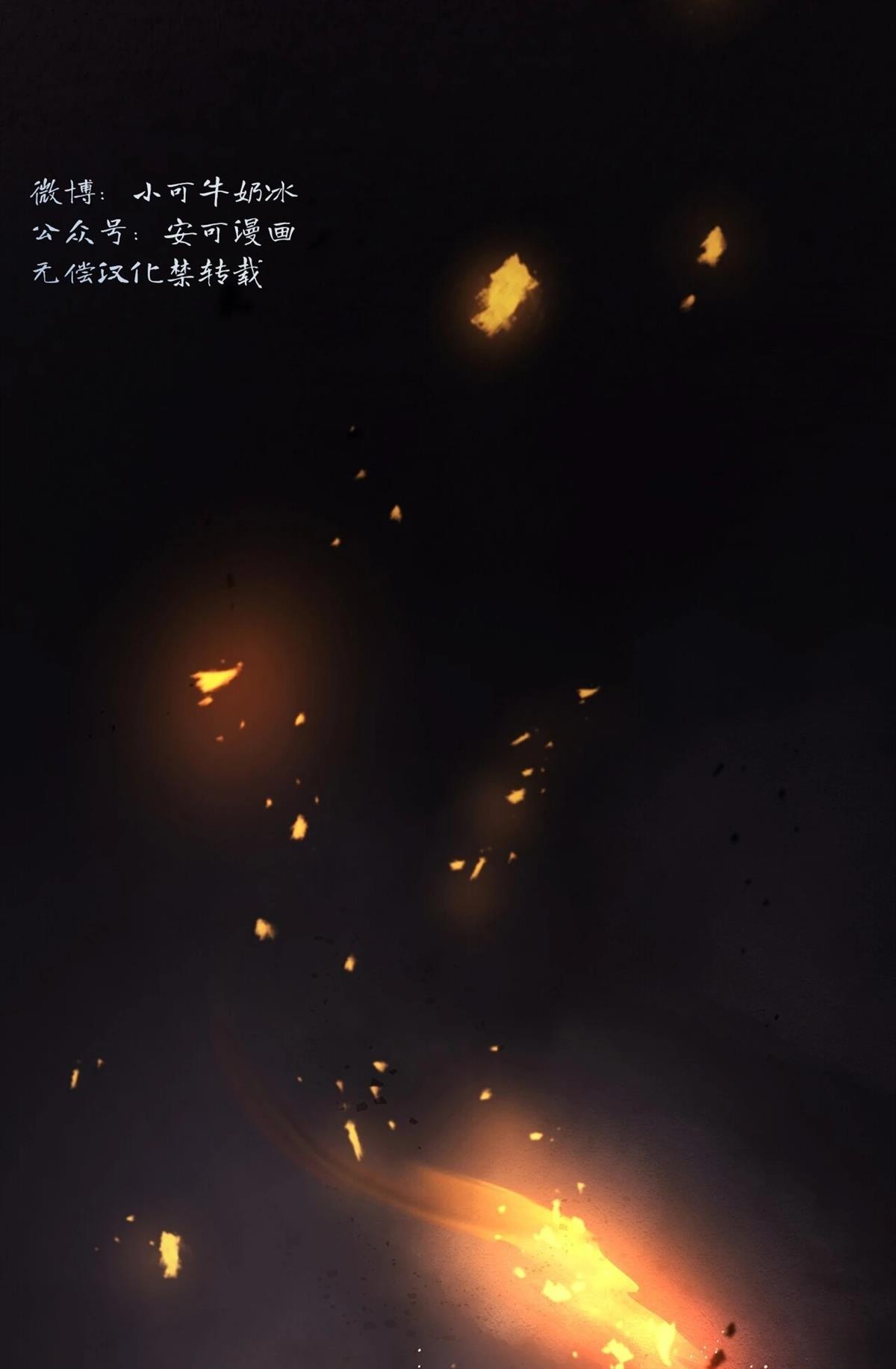 第1话5