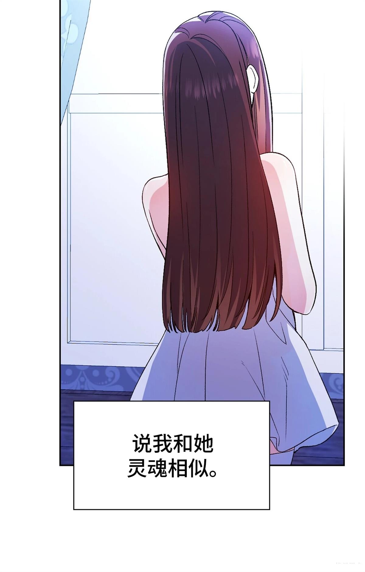 第1话53