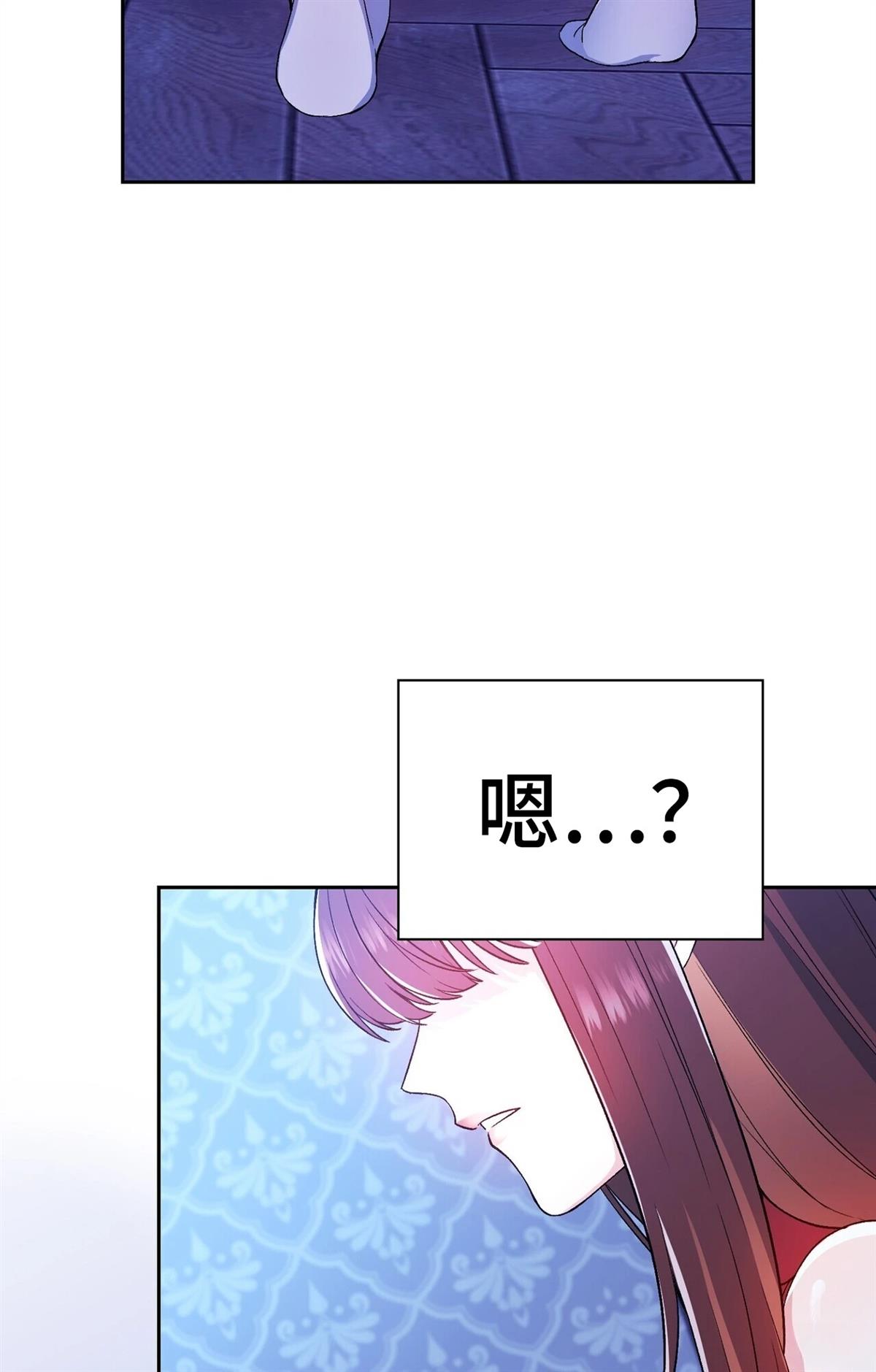 第1话56
