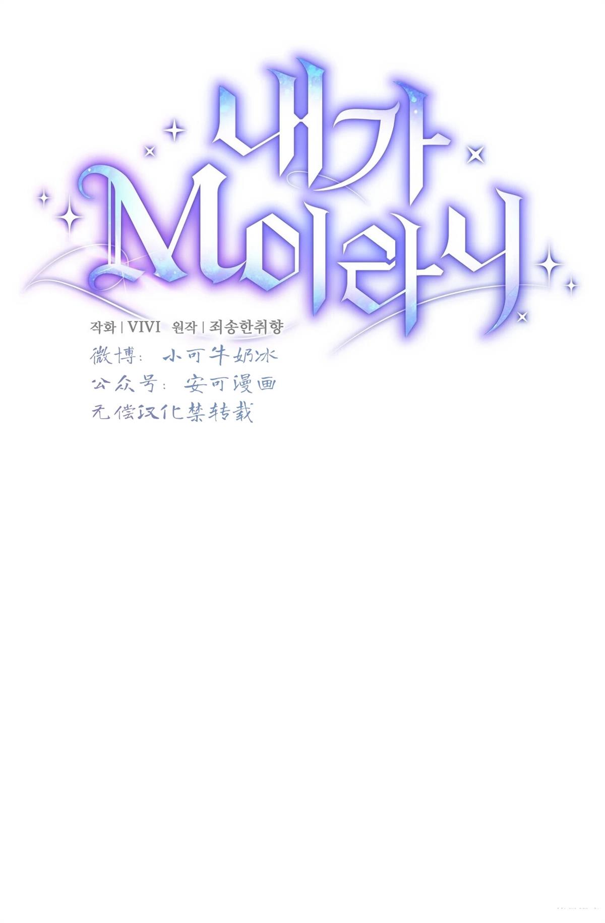 第1话60