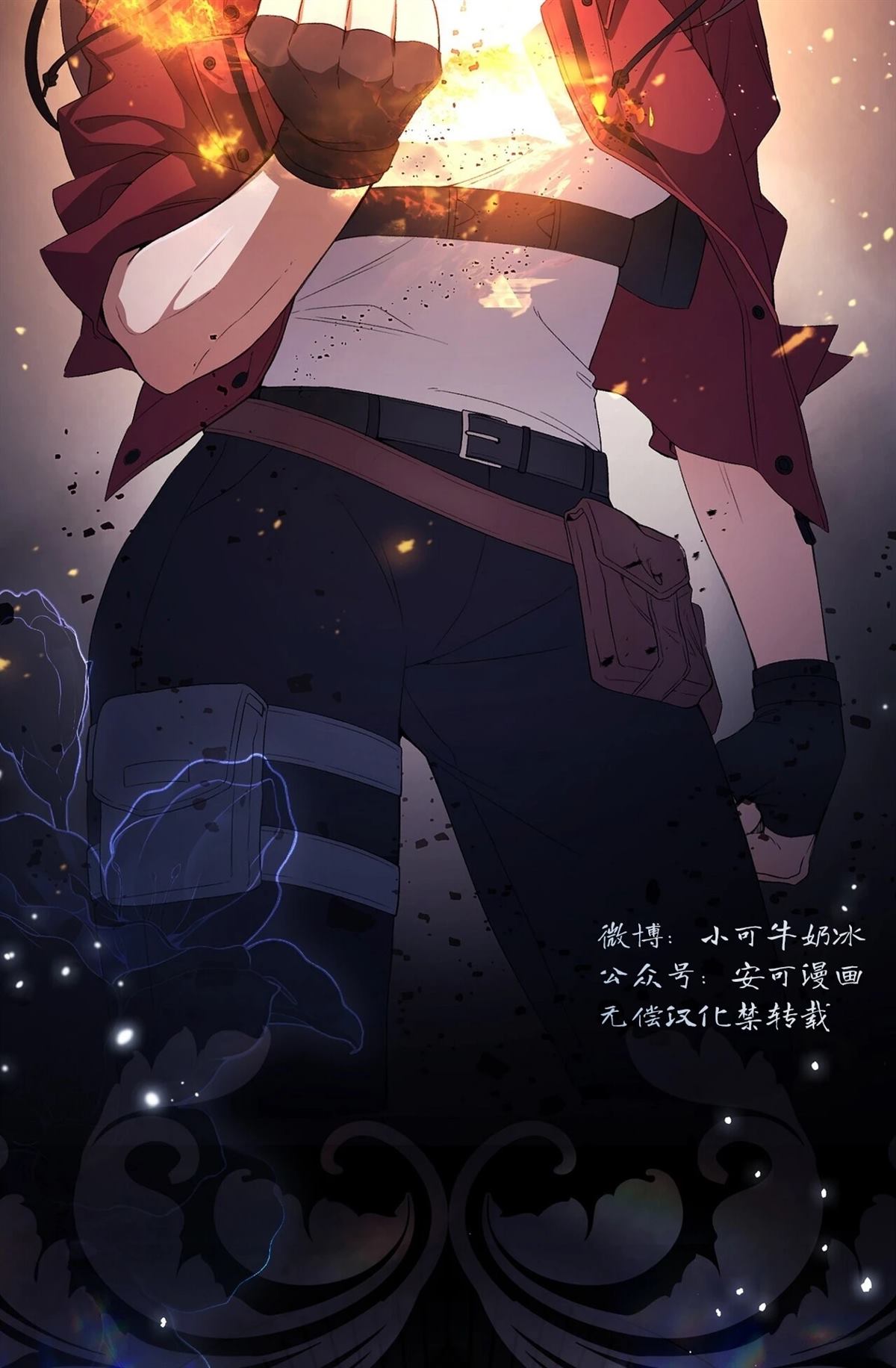 第1话7