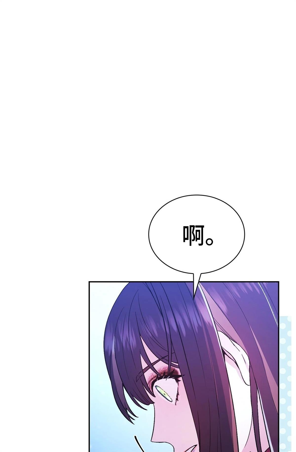 第1话70