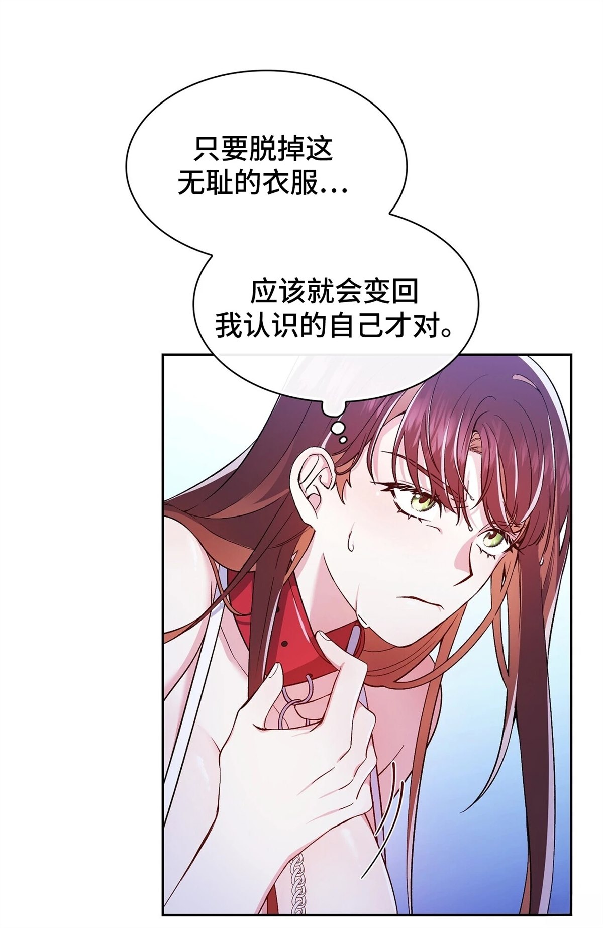 第1话79