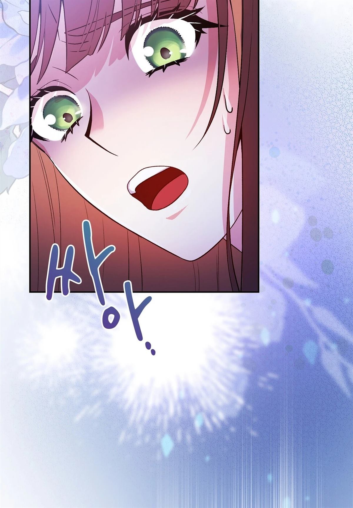 第1话87