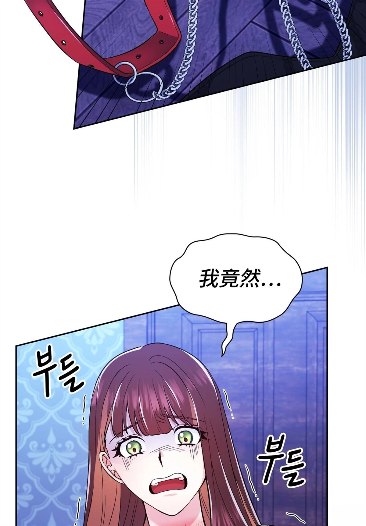 第1话89