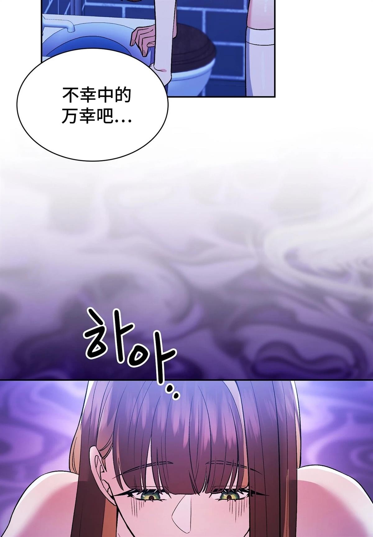 第1话98