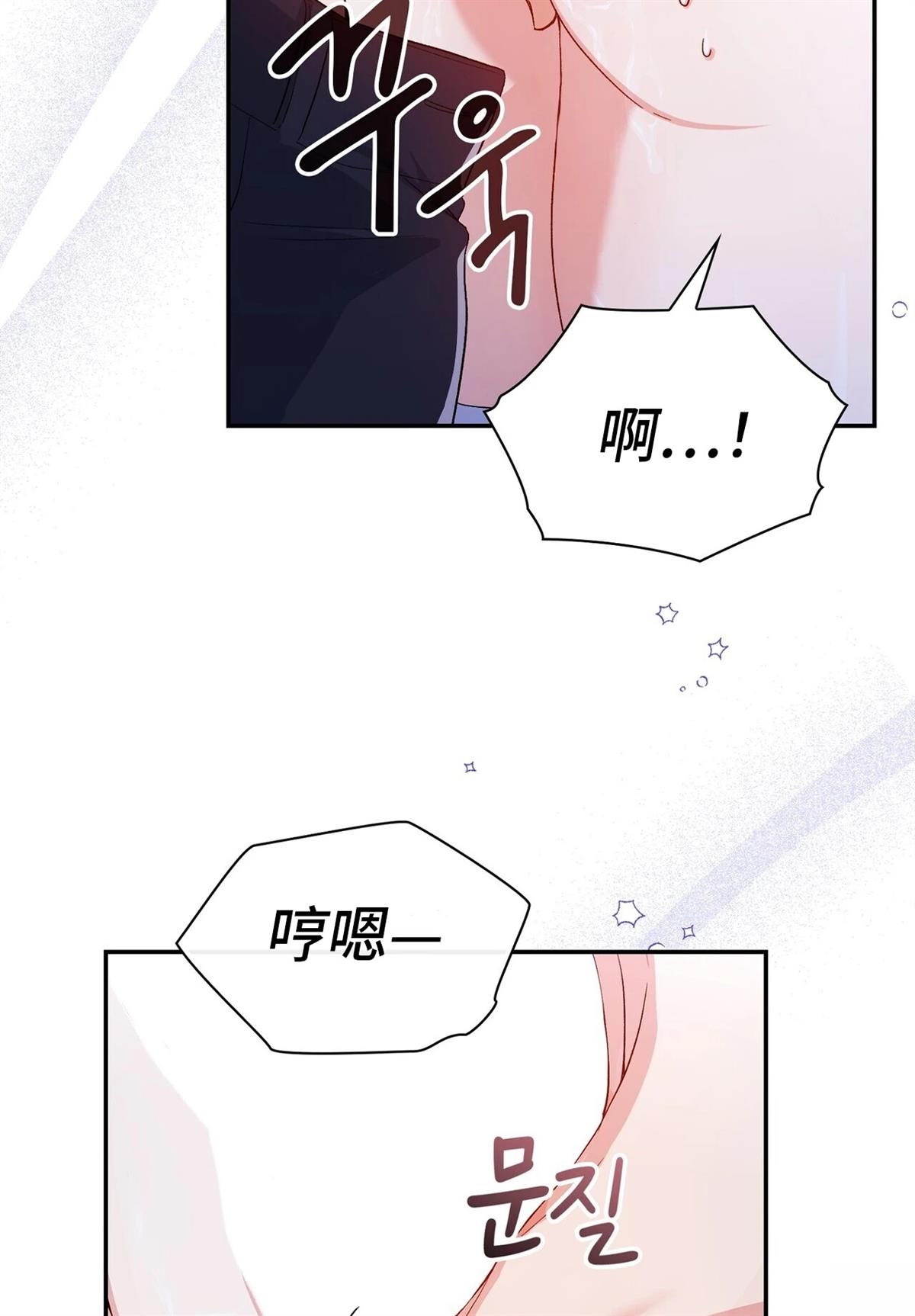 第2话113