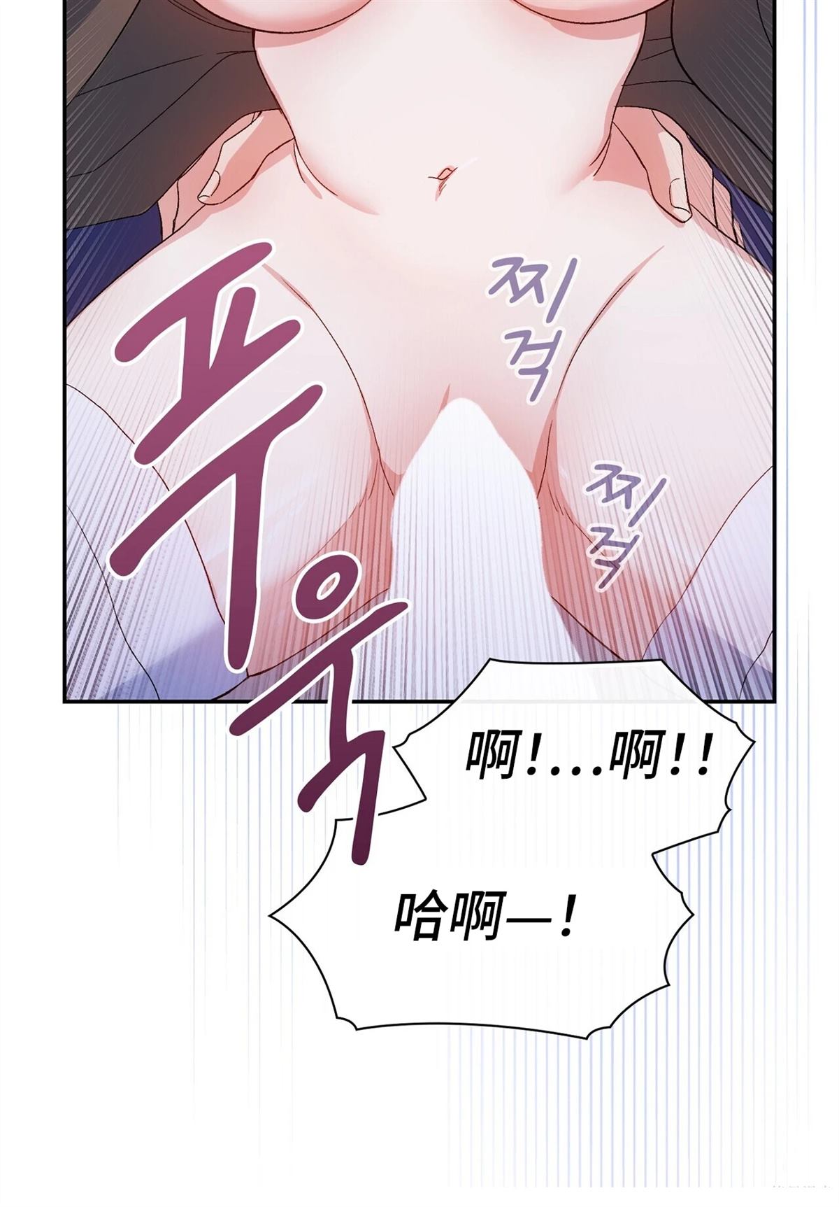 第2话126
