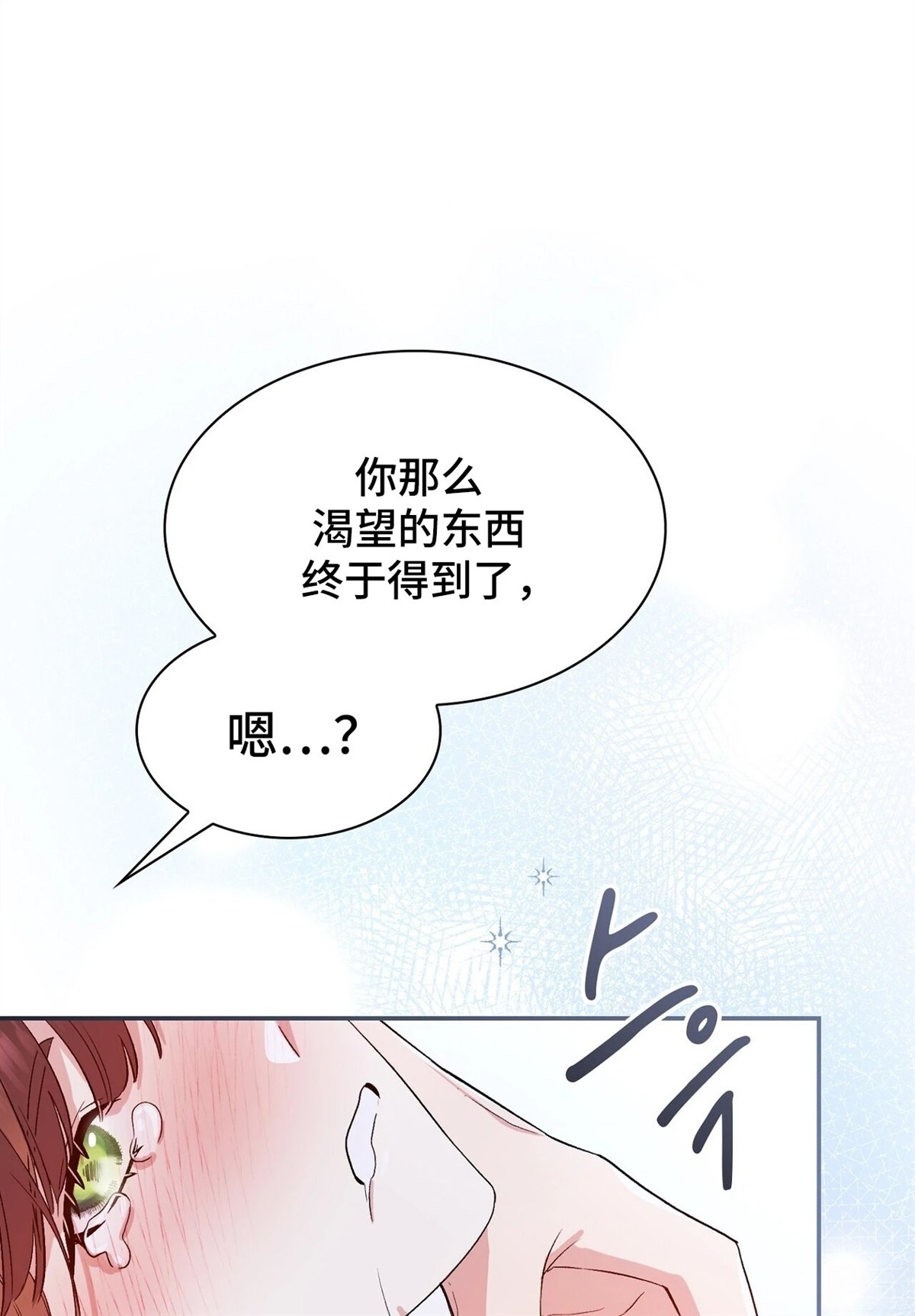 第2话135