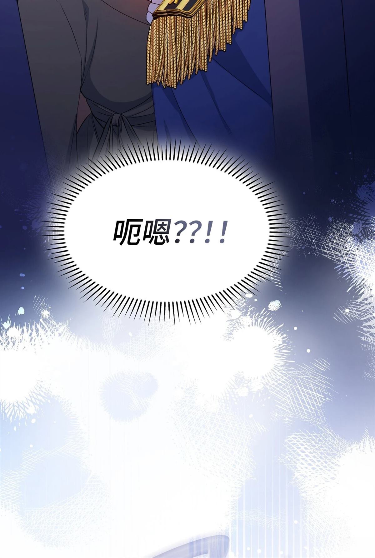 第2话17