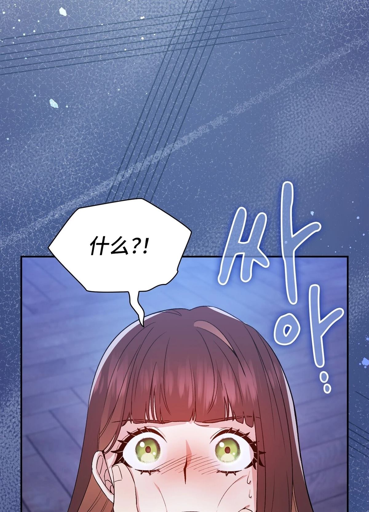 第2话62
